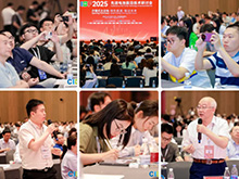 CIBF2026 | 定义下一代能源 共绘“十五五”全球储能新蓝图