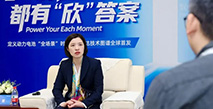 欣旺达动力王慧：超充电池将成干线物流重卡电动化主要推手