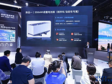 细分赛道 精准突围！瑞浦兰钧350kWh电池北京车展重磅登场