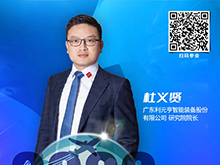 不超16.18亿元！利元亨拟定增募资布局锂电装备及固态电池设备关键技术研发