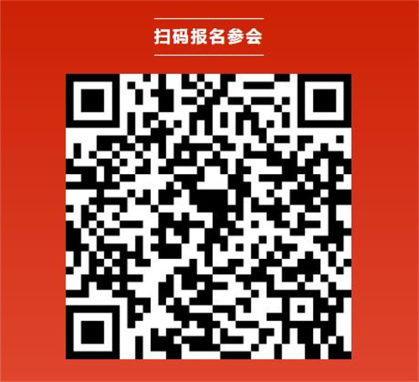 倒计时5天 | 【参会攻略】电动航空下一代电池技术及先进制造（CIBF2026深圳）交流会召开在即