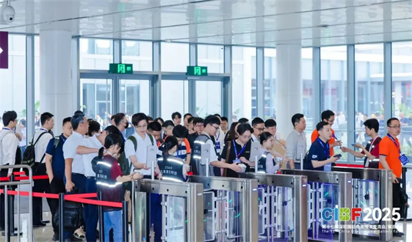 倒计时5天 | 【参会攻略】电动航空下一代电池技术及先进制造（CIBF2026深圳）交流会召开在即