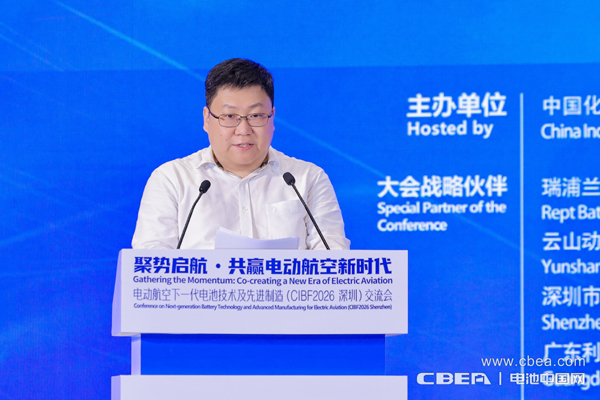 主持人：仲亮，广州小鹏汽车科技集团有限公司电池业务高级总监兼车型研发总监