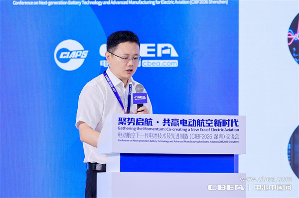 黄强，成都硅宝科技股份有限公司集团总经理：从“碳”入“硅”，新材料助力航空器制造和电池开发
