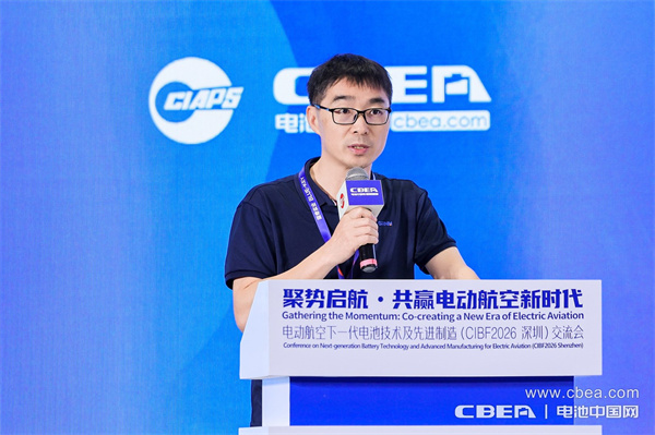 蒋玉雄：厦门高容纳米新材料科技有限公司总经理、CTO