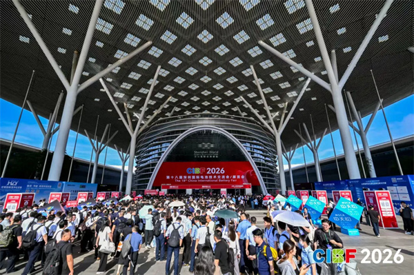 观察丨全球电池看中国，中国电池看CIBF