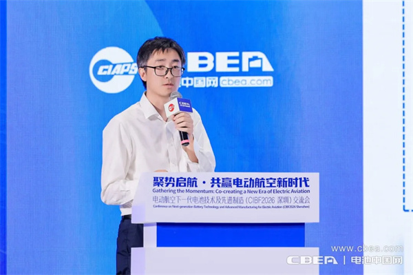 从“芯”起飞，电动航空电池打开低空经济新空间