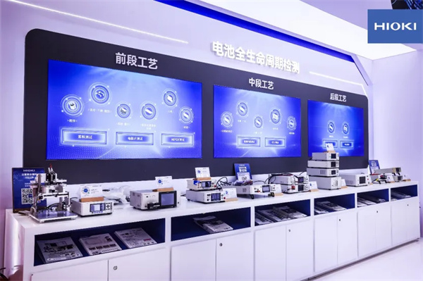 CIBF独家对话日置（上海）：电池安全、出海合规如何“精准量化”？