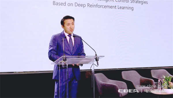 CBIS2026•可持续新能源海外论坛在匈牙利成功举办