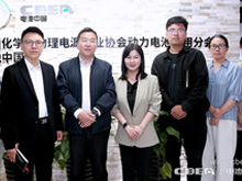 北京城市副中心营商环境处领导到访动力分会
