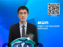 演讲前瞻 | 中国商飞杨溢炜：民用大飞机锂电池系统应用机遇与挑战 | CIBF2026深圳交流会