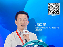 演讲前瞻 | 追梦空天宋岩斌：载人混动eVTOL 电池技术的挑战与创新 | CIBF2026深圳交流会
