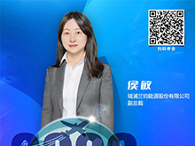 相聚深圳！瑞浦兰钧诚邀您共赴CIBF2026