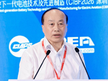 张久俊-福州大学材料科学与工程学院院长：能源储存与转换中的前沿电池材料与技术发展