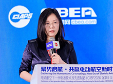 储玲玲，云山动力（宁波）有限公司销售总经理：eVTOL用大圆柱电池技术进展