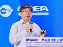 谢嘉，上海峰飞航空科技有限公司高级总裁：电动垂起 改变世界