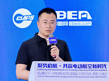 龚静波，北京恩力动力技术有限公司副总经理兼营销公司总经理：固态电池赋能低空经济的实践与展望