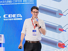Daniel Lück，Businesss Devel. Director , IPG：IPG Laser Welding: Driving Global Advanced Manufacturing for Electric Aviation Batteries
