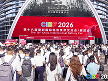 观察丨全球电池看中国，中国电池看CIBF