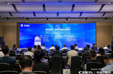 剑指航空电池巅峰试炼！CIBF2026深圳交流会把脉低空产业风向
