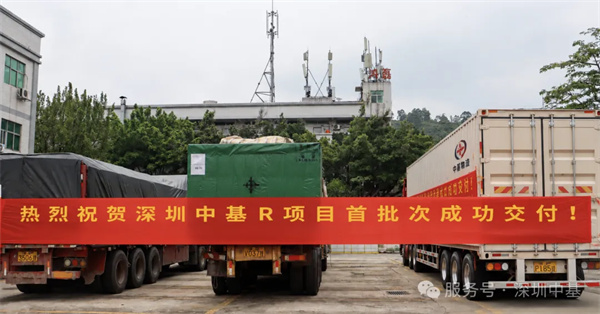海外整线总包破局：深圳中基首个锂电“交钥匙”项目正式发货