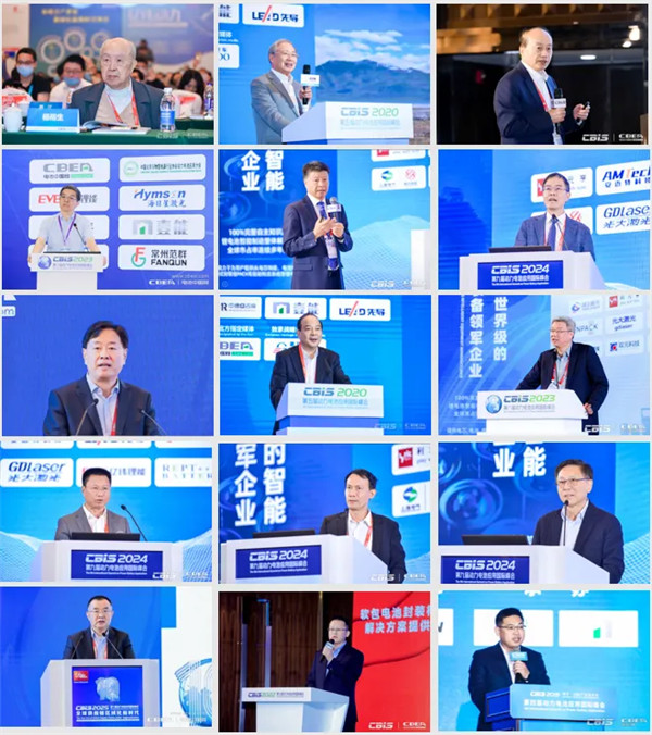亮点前瞻 | 第十一届动力电池应用国际峰会（CBIS2026）