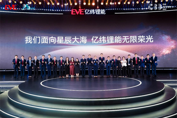 亿纬锂能刘金成：1000亿不是终点，而是一个新的开始
