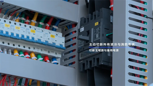 央企标准，中汽新能用1300℃烧出储能安全新边界