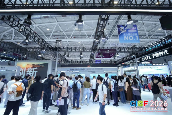 CIBF 2026观察：大电芯“向下扎根”，新技术“向上突围”