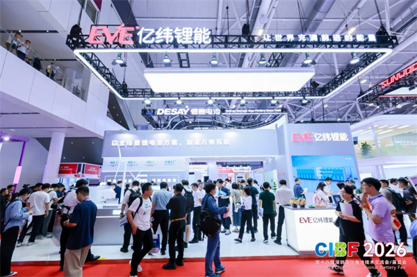 CIBF 2026观察：大电芯“向下扎根”，新技术“向上突围”