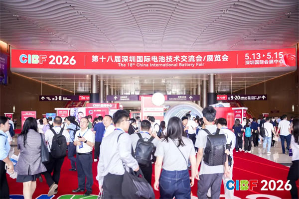 CIBF2026观察：锂电设备迭代提速，固态整线锚定量产新局