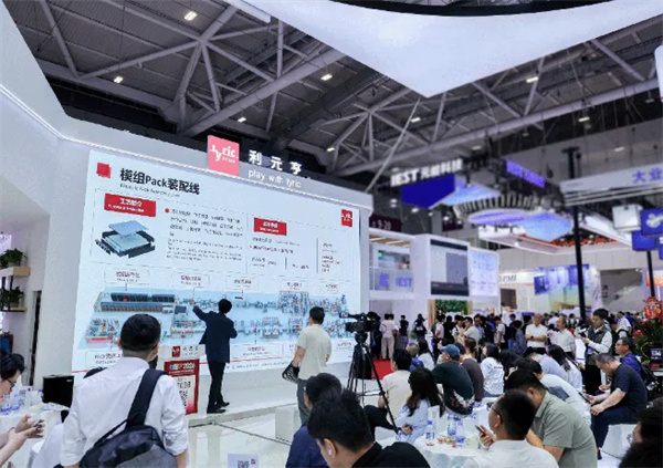 CIBF2026观察：锂电设备迭代提速，固态整线锚定量产新局