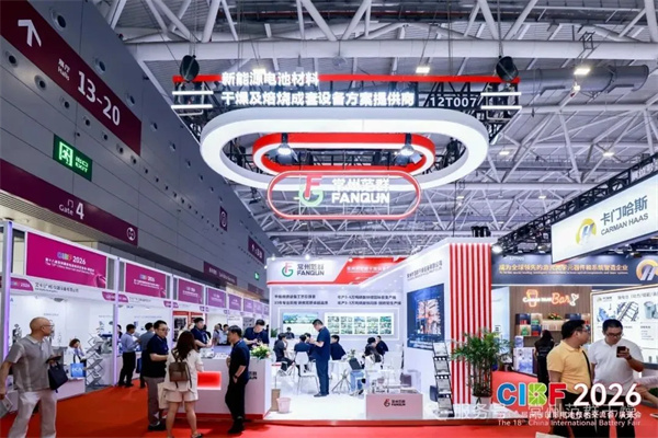 CIBF2026观察：锂电设备迭代提速，固态整线锚定量产新局