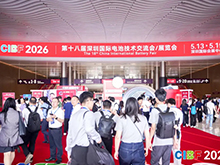 CIBF2026观察：锂电设备迭代提速，固态整线锚定量产新局