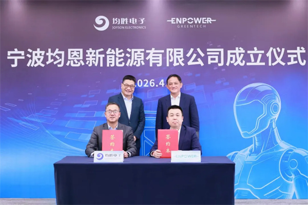 顺丰无人机“上天”,背后藏着一家公司十年的固态赌局 顺丰无人机“上天”,背后藏着一家公司十年的固态赌局