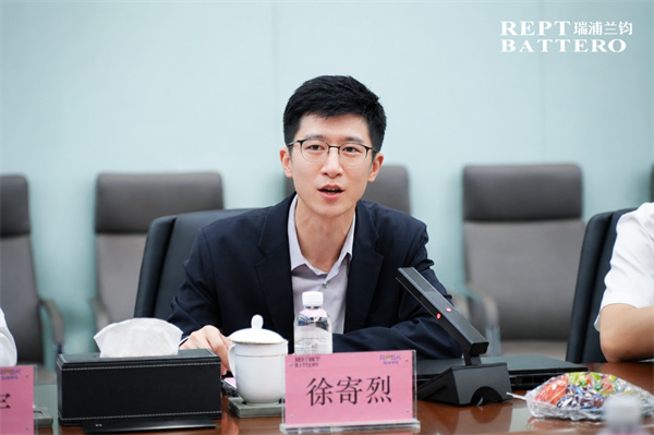 瑞浦兰钧柳州基地获TÜV莱茵Ⅰ型四星零碳工厂认证,摘得集团首张“零碳名片” 瑞浦兰钧柳州基地获TÜV莱茵Ⅰ型四星零碳工厂认证,摘得集团首张“零碳名片”