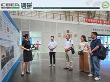 动力分会调研凯翼汽车、宜宾锂宝、宜宾天原