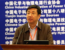 国家发改委产业协调司机械准备处吴卫处长致辞