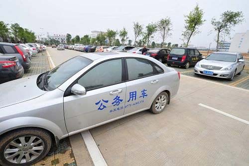南京新能源公务车采购方案 将随"车改"出台