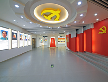 超威集团党建展厅