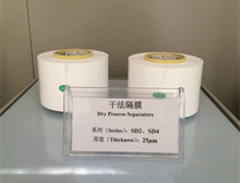 星源材质参展2014高工锂电展