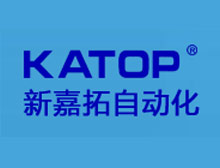 新嘉拓自动化