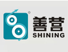 善营自动化