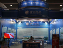 沧州明珠公司展位