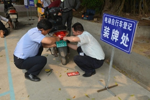 成都7月起禁止无牌电动车上路