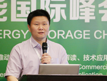 华北电力大学副教授刘敦楠作主题演讲
