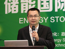 深圳微网能源管理系统工程实验室主任秦毅作主题演讲
