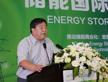 石定寰：搭乘能源改革快车 积极推动储能商业化