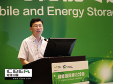 张永伟：新常态下如何构建电动汽车产业发展模式